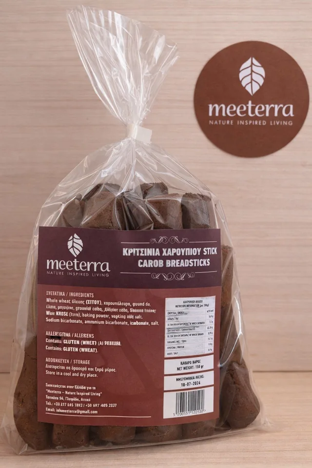 CAROB BREADSTICKS 150gr